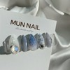 MunNail Carol Nail Tips - Long Point / MunNail 캐럴