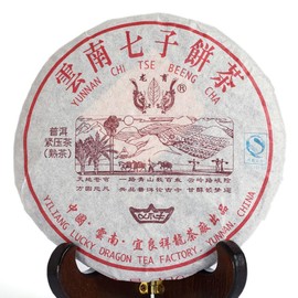 200g / 7.05oz 2006-2008 Year Ripe Shu Top Aged Lucky Dragon Puerh Tea Cake - Yunnan Pu-erh Pu erh Puer Pu'er Chinese Tea
