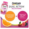 Centrum Multigummies Multi+ Beauty 100 Gomitas
