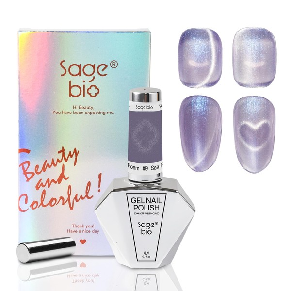SAGEBIO 15ml Cat Eye Gel Nail Polish with Magnet Shimmer