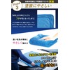 [Mechanic Supervised Car Wash Towel] Bubu-Material Car Wash Towel, Large,