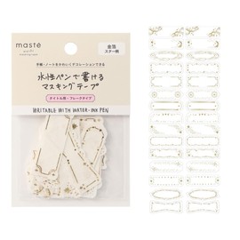 MST-FA39-B Masking Tape with Water-Based Pen, Flake Type, Title, Notebook, Deco, Marks Foil Stamping, Star