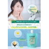 LIHAW Moist Cleansing Gel Pouch, W Face Washing Not Required,
