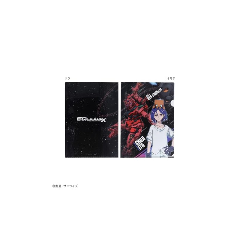 Sunstar Stationery Gundam GQuuuuuuuX Movie Version Clear File Single Siegax,