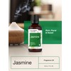Horbäach Jasmine Fragrance Oil | 1 fl oz (30ml) |
