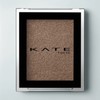 Kate the eye color eye shadow, 019 cocoa brown pearl, 1 pc / 케이트 더 아이 컬러 아이섀도, 019 코코아 브라운 펄, 1개