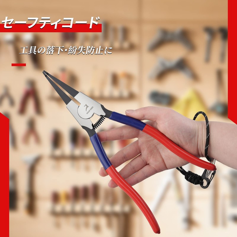 GOLD DEER Axle Locking Ring Pliers, C-Ring Pliers, Retainer, Snap