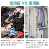 PAVIKE Clothes Folding Board, Clothes, Shirt Storage, Folding Board, Pants,
