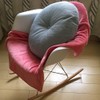 TINTON LIFE Solid Color Circular Yoga Bolster Zafu Meditation Tatami
