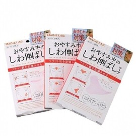 frown lines tape sticker patch nasolabial folds eye area under eyes / 미간 주름 테이프 스티커 패치 팔자주름 눈가 눈밑