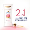 Dove Even Tone Antiperspirant Deodorant Stick Peach Blossom & Rice