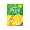 Pure Gumi Lemon 2.0 oz (56 g) [Kanro] 6 Bags