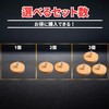 Bath & Bath Rubber Tracer Tool Electric Drill Sticker Removal