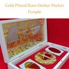 ZAARIYA Ram Darbar Frame/Pocket Temple I 24 Karat Gold Plated