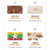 Wolto Market Partner 2 cans of Yangchunsa extract 2 cans