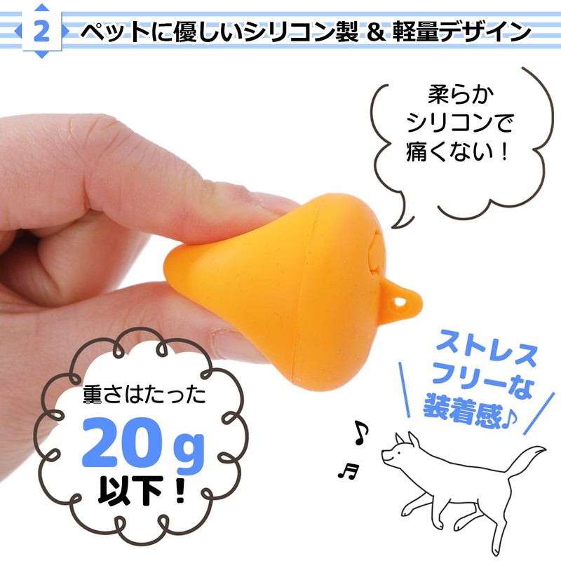 [Shone] ペット用 ペンダント型ライト 犬 猫 散歩 充電式 光る LED 軽量