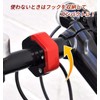Goods Land GD-BICYCLHOOK-BK Bicycle, Convenience Store, Hook, Motorcycle, Handlebar, Retromounted,