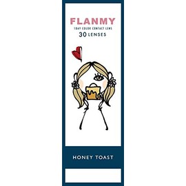 FLANMY France One Day 30 Pieces [Honey Toast] -4.50 Brown