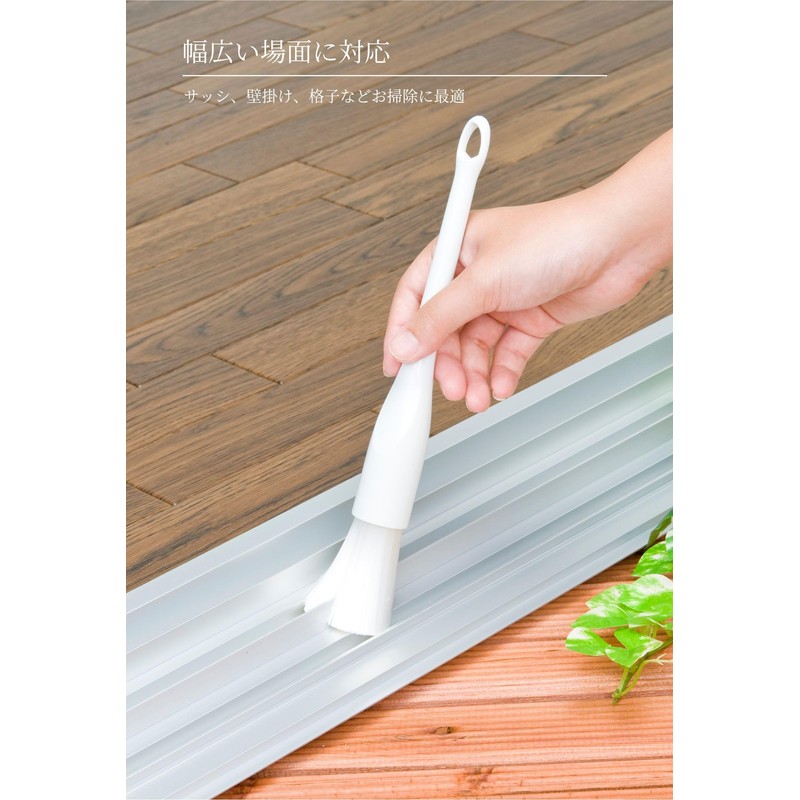 Nippon Clintec Choko Brush Diameter 1.1 inches (2.8 cm) Length