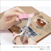 Kutsuwa Scissors HiLiNE Compact Scissors with Integrated Cap, Mint, SS124MT