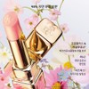 겔랑 [Gift] Kiss Kiss Be Glow Lip Balm