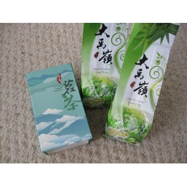 2 X 4.5 Oz (126 g) vacuum sealed bag of Taiwan Da-Yu-Ling (Da Yu Mountain) Winter Green Tea - Taiwan High Mountain Grown Tea Premium Quality Tea.