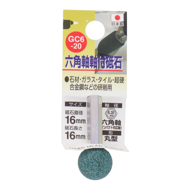 Sankyo Corporation H&H Hexagonal Shaft Whetstone Round #80 GC6-20