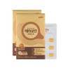 YDY Terracumin Prime 70 Curcumin Turmeric 30 tablets, 2 units