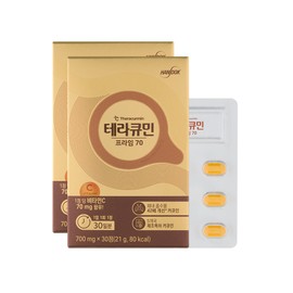 YDY Terracumin Prime 70 Curcumin Turmeric 30 tablets, 2 units / YDY 테라큐민 프라임 70 커큐민 강황 30정, 2개