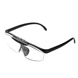 Magnifying Glasses, 160% Magnification, Flip Up Down Lens, 1.6X Hands-Free Magnifier Glasses forReading, Close Work,Jewellers.Arts.Crafts and Hobbies