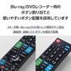 Elecom ERC-BDR02BK-MU Remote Control, Universal Recorder, 4 Manufacturers, Panasonic/Toshiba/Sharp/Sony, TV