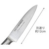 Daikichi 181502 Seki Sanbon Cedar All Metal Petty 4.7 inches