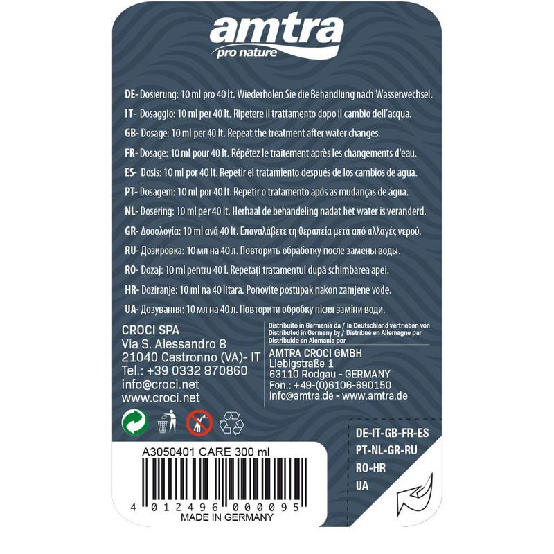 Amtra Care, 300 ml