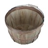 SSWBasics One Peck Basket With Handle - Set of 3