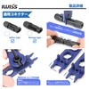 IWISS MC4-SPANNER-AB MC4 Connector, Mounting Wrench for Solar Cable Connection,