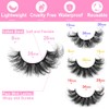 Mink Lashes Fluffy Faux Mink Eyelashes Wispy 20mm Long D