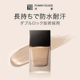 Funny Elves Liquid Foundation, Long Wear, Contact Cover, Dull Cover, Moisture, Natural, Makeup, Dry Skin, Oily Skin, 24 Hours Lasting, 2 Types, 6 Colors (E02, 7 ml)