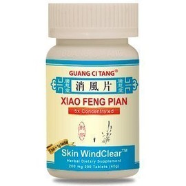 Xiao Feng Pian - K077 - Guang Ci Tang
