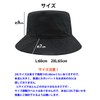 Spargel Reversible Bucket Hat, Men's, Women's, Large Size (Up to