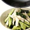 Yuuki Onion Oil 15.9 oz (450 g)
