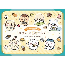 ENSKY (エンスカイ) Chiikawa Muchauma Gourmet 15 x 21 inches Jigsaw Puzzle 500 Pieces JIGSAW PUZZLE 500-540