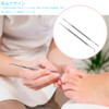 Zonde Nail Scar Remover, Curling Nails, Stainless Steel, Rust Resistant,