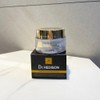 Dr. Hedison Gold Activation Rich Cream 200ml / 닥터헤디슨 골드