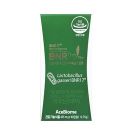 NEW/BNR17/thin/Pro/Pro/Breast Milk/Diet/Probiotics/1 Box