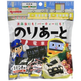 Kozen Honten Noriarto Trains 1 Sheet (14 Trains Nori)