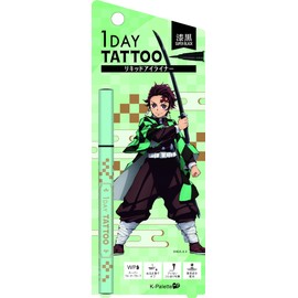 K-Palette Real Lasting Eyeliner 24hWPk SB Super Black, 0.02 fl oz (0.6 ml)