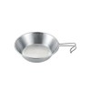 Uniflame UF Sierra Cup 900, (NC) 668016, Camping Supplies, Cooker/Cutlery