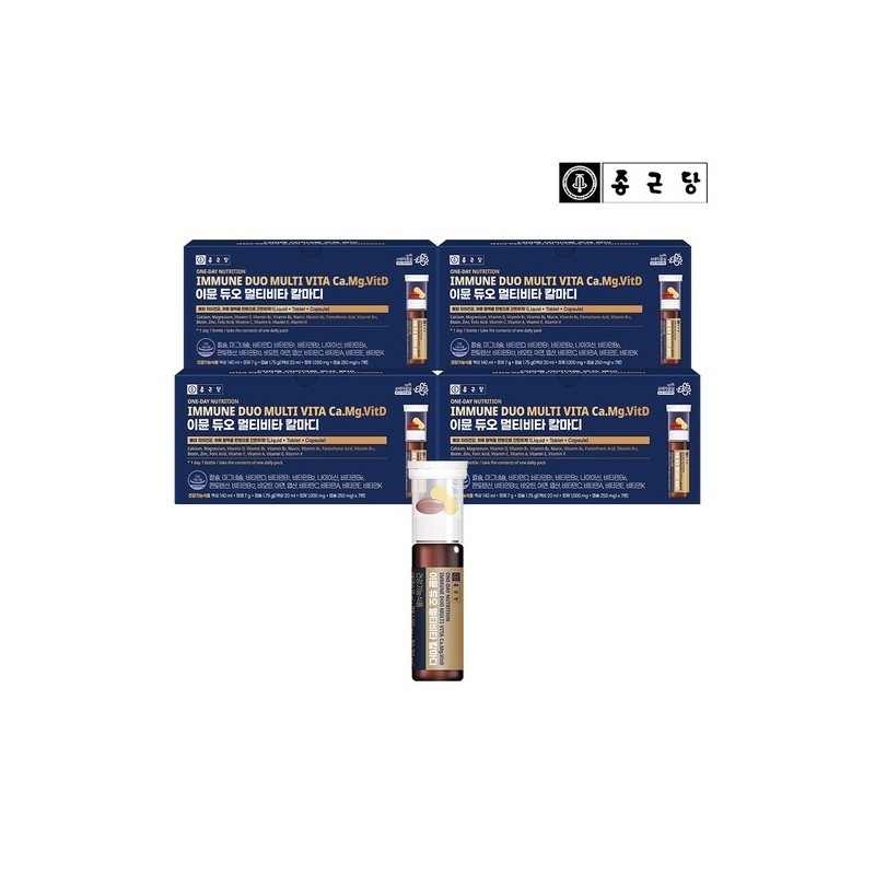 Chong Kun Dang Immune Duo Multi Vita Calmadi 4 Boxes