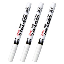 Sakura Crepas Water Based Name Pen, My Name, White, Fine Point, 3 Pieces YKM-S#50 (3)