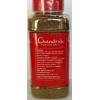 Chandru's Pani Puri Masala 200g Jar + Pav Bhaji Masala